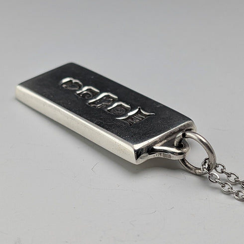 1977 British pure silver jubilee ingot pendant 28g with necklace MPM